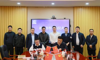 携手建投建材，共筑绿色建材合作新篇章